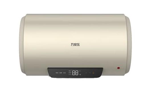 万家乐（510345
）电热水器D80-G0L 商品图0