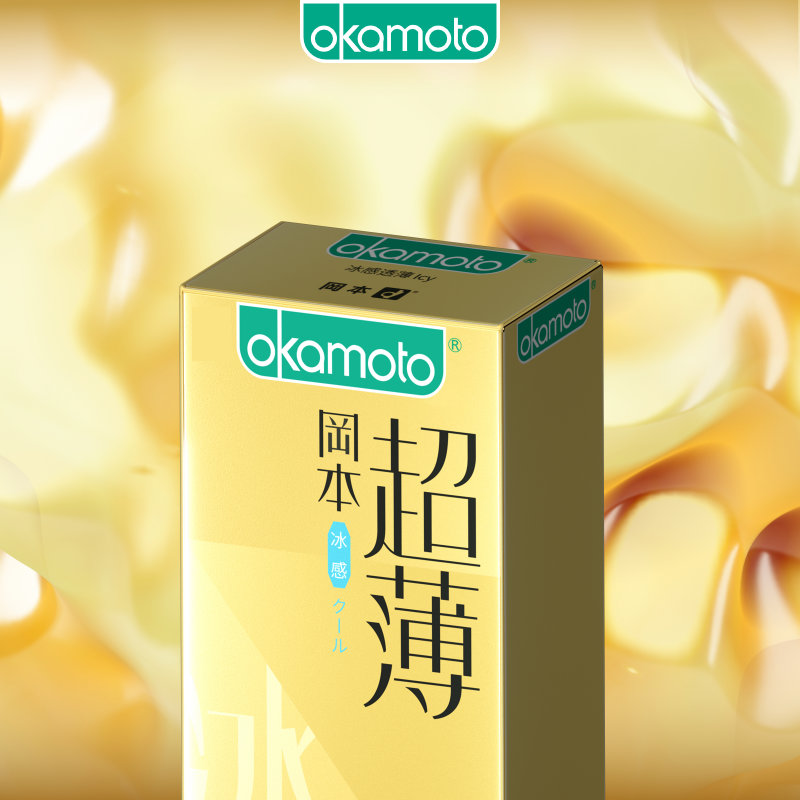 【159元任选3件】冈本冰感超薄10片