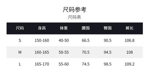 MAXRIENY 2024夏牛仔裤(货号:MS85PA028) 商品图6