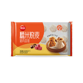 【思念】思念300g猪肉香菇糯米烧麦*2