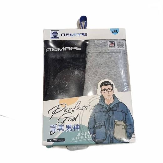 苹果男士 纯棉素色平角裤 商品图0