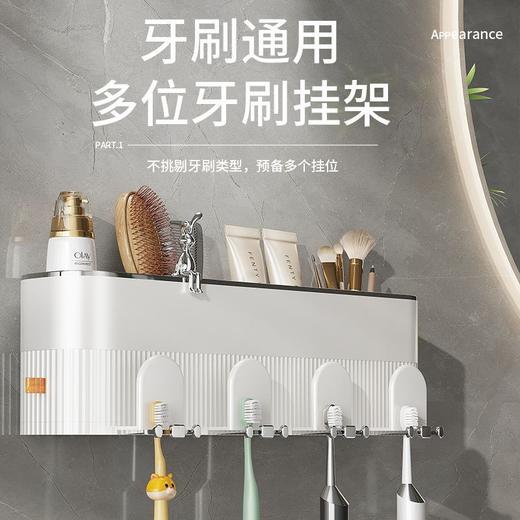 牙刷置物架免打孔刷牙漱口杯子卫生间挤牙膏神器牙刷杯套装壁挂式 商品图5