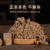 【送艾灸全钢盒+布袋！正宗蕲艾柱三年陈艾条棒】艾叶纸卷制陈艾条棒家用，火力温和热而不燥渗透力强直达肌底，蕲春纯艾草无烟熏盒艾灸柱官方旗舰店QQ 商品缩略图2