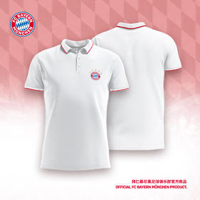 拜仁慕尼黑足球俱乐部 | 经典白色POLO衫队徽户外休闲足球迷用品