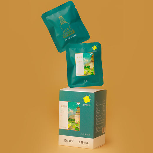 生态龙须茶 又名玉米须茶 商品图6