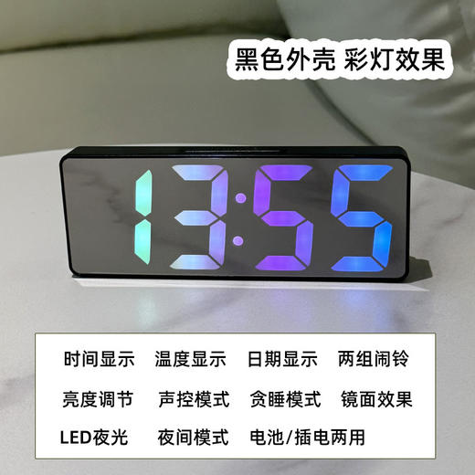 【灯光柔和 时尚实用！】镜里穿越时空，梦中与自己相遇。温度提醒，声控触发。LED简约镜面电子闹钟化妆镜，学生上班族必备，USB电池两用，让懒惰的你方便起床，告别贪睡！ 商品图6