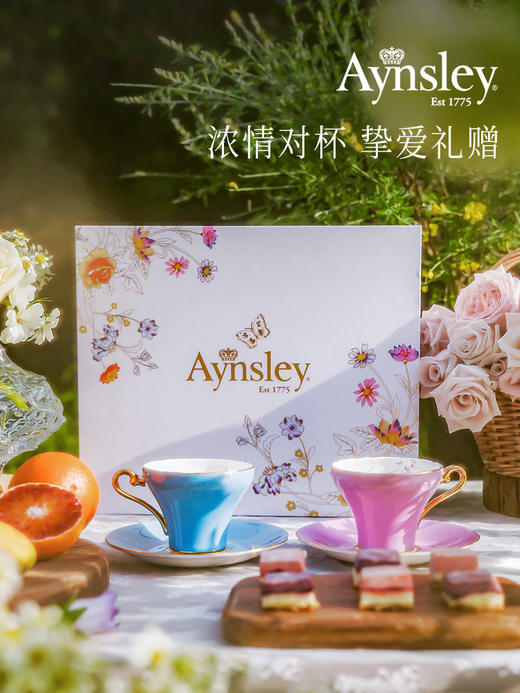 【清仓特惠6.5折】英国Aynsley安斯丽色釉铃兰小蛮腰骨瓷咖啡杯英式下午茶英国安斯丽色釉铃兰系列小蛮腰一杯一碟 商品图3