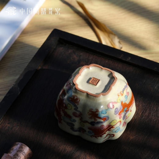 问鼎哥窑传世款葵扇杯（祥龙戏珠） 商品图3