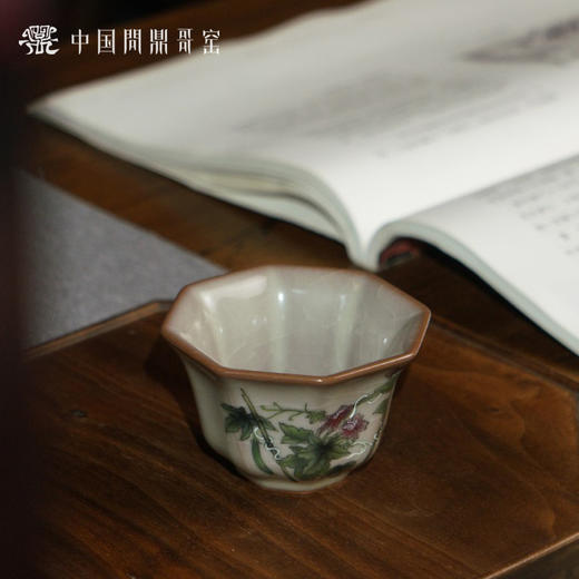 问鼎哥窑致巧款八方杯（盛夏园趣）（缺货） 商品图2