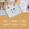易访妈妈 」康宝悦悦 品宣袋 商品缩略图1