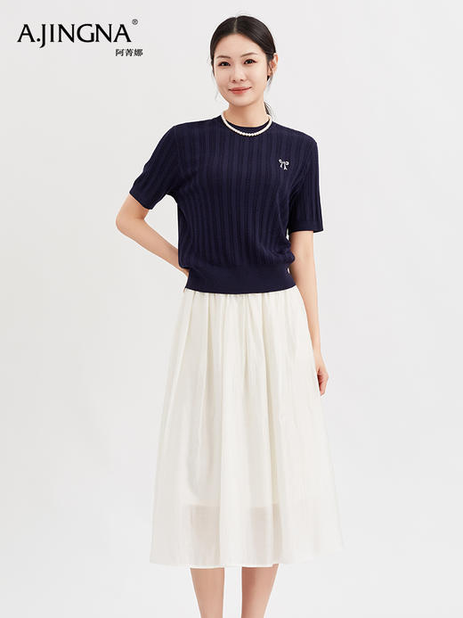 【垂感轻盈】阿菁娜珠光感天丝A字半裙F29X213007 商品图2