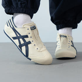 Onitsuka Tiger鬼冢虎 MEXICO 66一脚蹬两穿帆布鞋