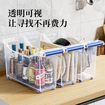 JEKO&JEKO厨房锅具调料瓶收纳拉篮下水槽置物架收纳盒整理抽屉式抽拉储物篮 商品图7