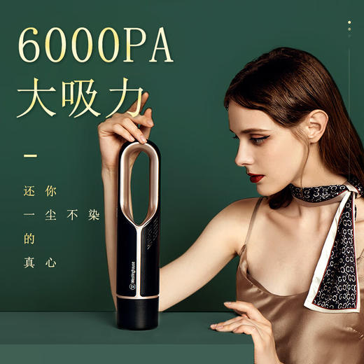 【小家电】西屋迷你吸尘器家用大吸力手持便携家用车载吸尘器WXC-10A/11A HF 商品图1