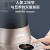 苏泊尔（SUPOR）轻音可拆洗破壁机蒸汽清洗多功能加热料理机豆浆机果汁辅食机超薄 SP71R 【1.75L NFC功能支持 】 商品缩略图4