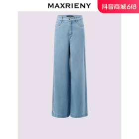 MAXRIENY 2024夏牛仔裤(货号:MS85PA028)