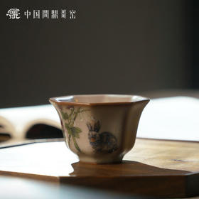 问鼎哥窑致巧款八方杯（盛夏园趣）（缺货）