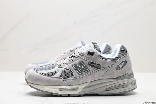 新百伦New Balance 991v2经典复古运动跑步鞋U991VS2男女鞋 商品图3