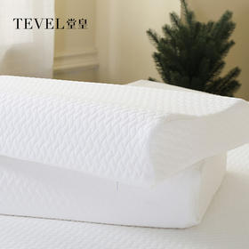 6F堂皇 纯臻护颈天然乳胶枕