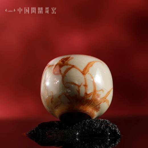 问鼎哥窑牛角款晴雪杯（草长莺飞）（缺货） 商品图1