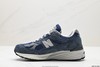 新百伦New Balance 991v2经典复古运动跑步鞋U991VS2男女鞋 商品缩略图2