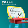 【画板/钓鱼/背乘法/钓鱼等8大功能 】儿童益智多功能游戏学习桌 过家家飞行棋钓鱼画板桌创意科教玩具 商品缩略图2