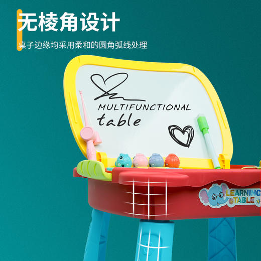 【画板/钓鱼/背乘法/钓鱼等8大功能 】儿童益智多功能游戏学习桌 过家家飞行棋钓鱼画板桌创意科教玩具 商品图2