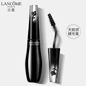 兰蔻天鹅绒睫毛膏