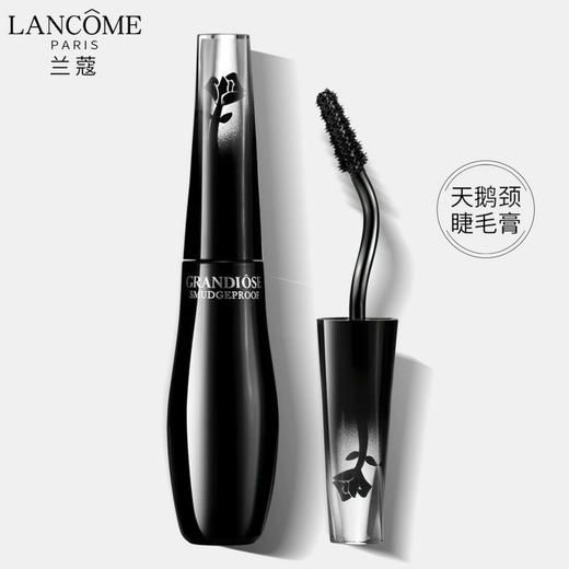 兰蔻天鹅绒睫毛膏 商品图0