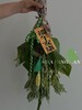端午艾草祈福挂件 · 祥瑞 商品缩略图1