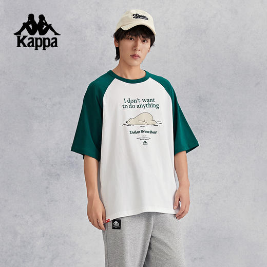 kappa卡帕背靠背短袖t恤男款2024新款插肩袖夏季复古纯棉运动上衣K0E52TD64 商品图0