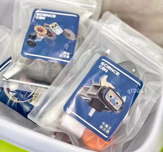 科学罐头科技小制作大闹西游豪华套装益智玩具 商品图2