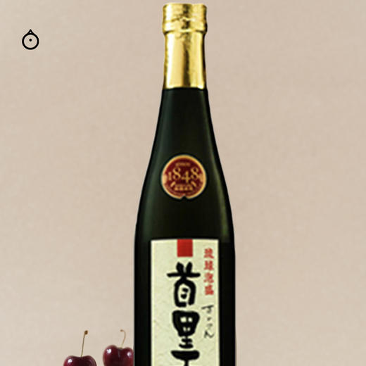  企鹅市集|冲绳县瑞穗酒造 首里天 28度泡盛烧酎烧酒 瓶陈9年 香草苹果香 商品图2