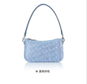 新秀丽LIBRA 2.0系列V&A联名款时尚女士挎包NO3*022