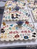 青春万岁 | 毕业季&成长礼定制纸杯蛋糕🧁 商品缩略图8