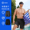 （清仓特价，尺码偏小，建议拍大一码）VIVIDBOX男士大码防尴尬新款男沙滩裤121224281102 商品缩略图0
