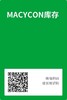 Macycon 月抛 新年特惠 39元1副 59.9元2副 79.9元3副 99.9元4副 送伴侣盒 商品缩略图1