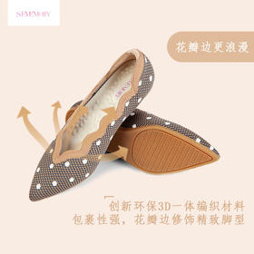 Seven Molly · 小众尖头平底鞋2024舒适波点小香风女鞋花瓣配色低跟单鞋