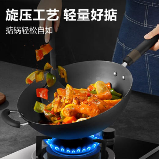 苏泊尔（SUPOR）铁锅 炒锅真不锈无涂层 有钛系列 家用炒菜锅煤气燃气明火适用 HC32A3 电木把手 32cm 商品图3