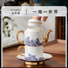 永丰源 海上明珠4头茶具套装下午茶杯碟茶壶茶杯礼盒装 商品缩略图0