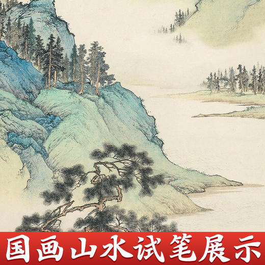 一得阁四尺整张宣纸生宣纸加厚半生熟宣纸书画专用宣纸熟宣生宣 商品图2