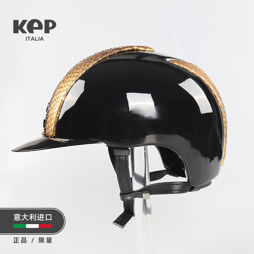 KEP马术头盔意大利进口儿童骑马帽子骑马头盔马术装备 商品图2