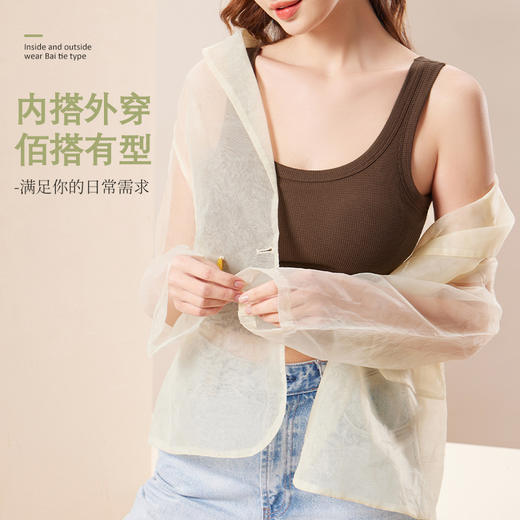 【带胸垫】华夫格美背带胸垫一体式运动瑜伽露脐文胸时尚小背心  JX 000 99112 商品图0