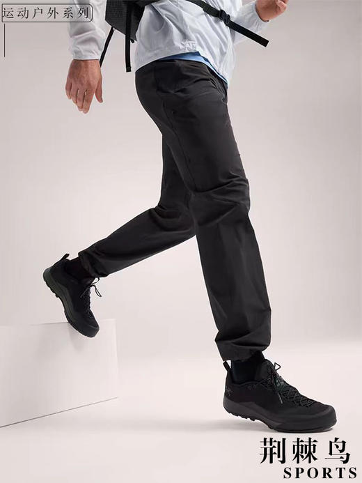 哈瓦塔（男女同款）户外荆棘鸟速干工装运动长裤H34111 商品图10