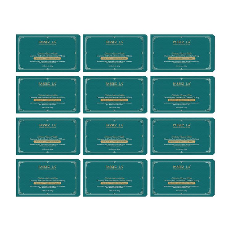 PASSEZLA蒺藜木精油皂甄享组