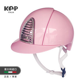 KEP马术头盔意大利进口青春粉骑马头盔粉色镶钻2.0头盔