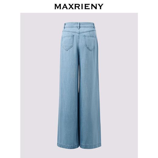 MAXRIENY 2024夏牛仔裤(货号:MS85PA028) 商品图4