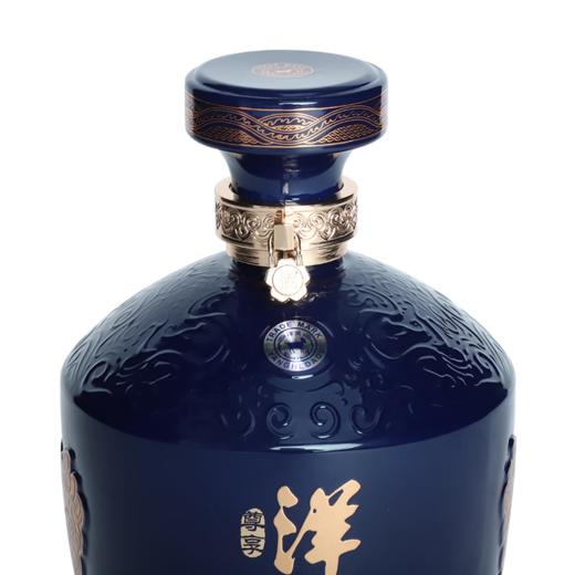【封坛好酒】洋河尊享版 浓香型白酒 55度 1.5L（买一送一） 商品图3