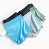 猫人5A抗菌男士内裤 99元到手9条（下单后72小时内发货） 商品缩略图3