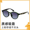 LOOK眼镜 儿童款防晒墨镜新款小圆窗可爱方框超轻TR太阳镜 商品缩略图2